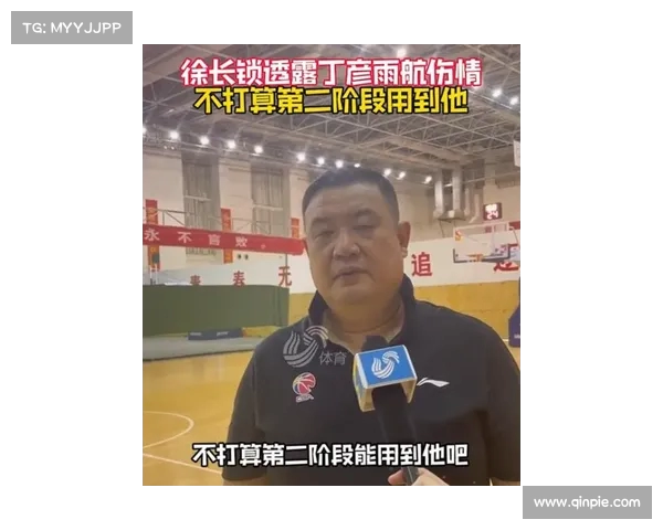 CBA最新伤病动态：多位核心球员受伤或缺席比赛影响季后赛走势