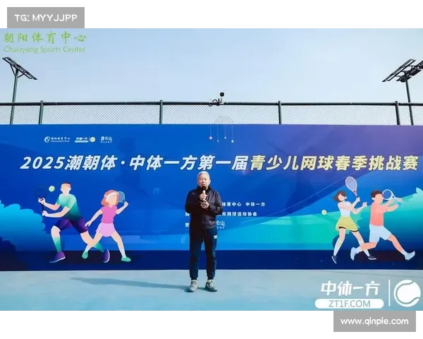 网球比赛资格赛激烈角逐 新生力量崭露头角 梦想与挑战并行