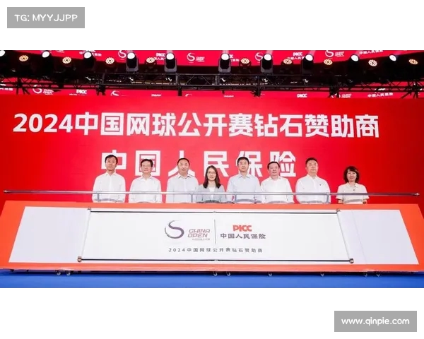 网球赛事官方赞助商助力体育发展 打造品牌与竞技共赢新局面 网球赛事官方赞助商助力体育发展 打造品牌与竞技共赢新局面
