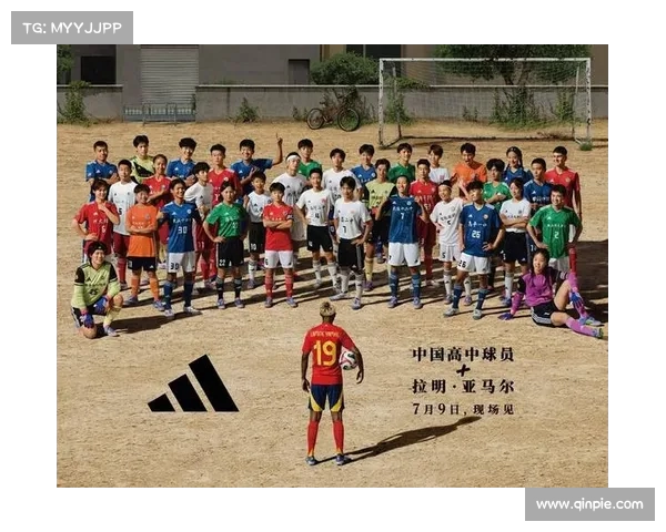球衣赞助商影响力提升运动品牌合作新趋势分析 球衣赞助商影响力提升运动品牌合作新趋势分析