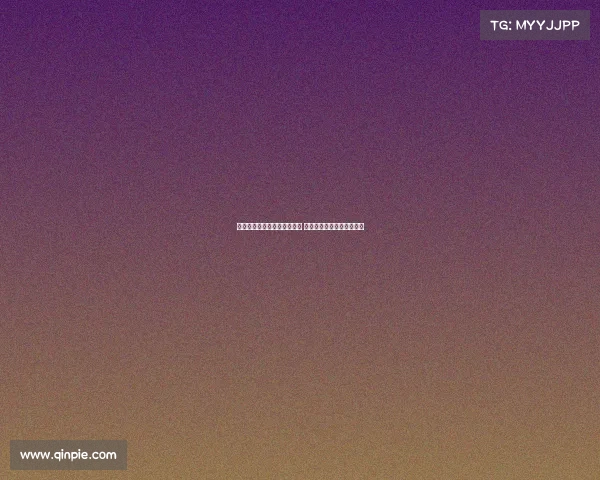 皇马利用世俱杯奖金加码引援 深入探索转会市场潜力球员