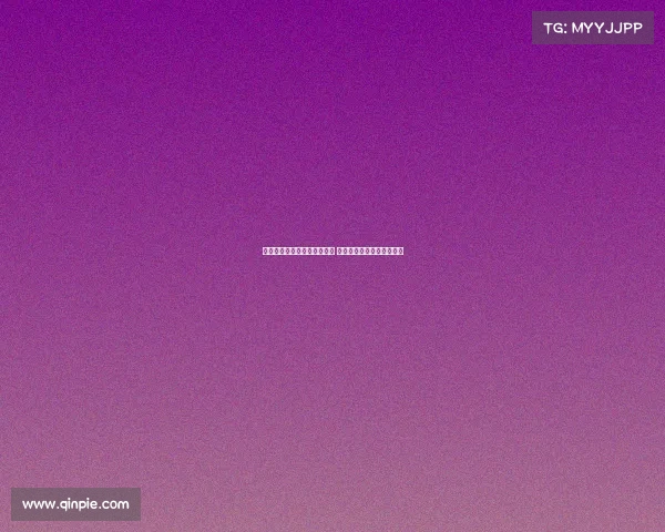 皇马利用世俱杯奖金加码引援 深入探索转会市场潜力球员