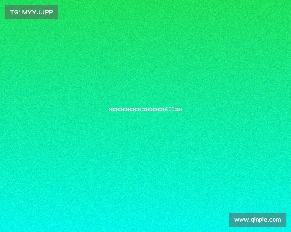 迪马：罗马为里奥斯提出报价 两俱乐部估价差距仅剩500万欧元