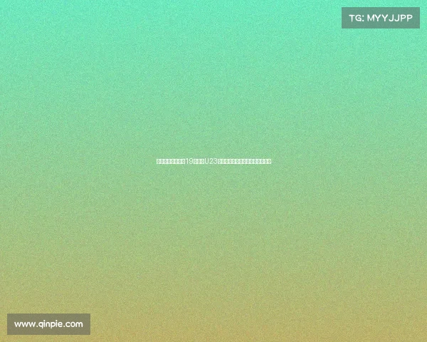 皇马女足正式签约19岁瑞典U23国脚贝拉安德松加盟助力球队发展