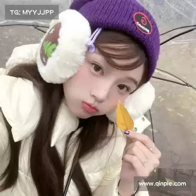 费盈寒